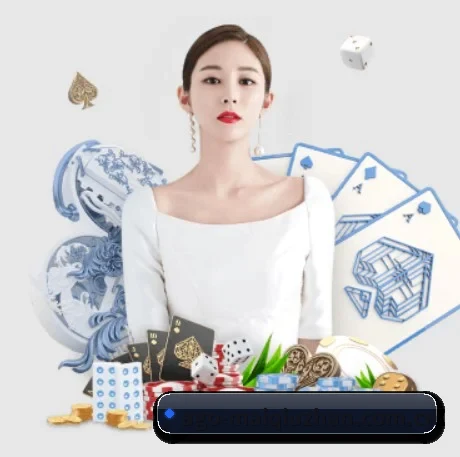 买球站 APP